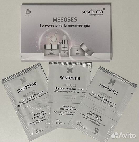 Пробники Medi+derma