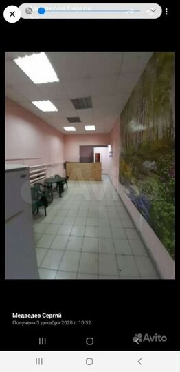 Торговая площадь, 35 м²