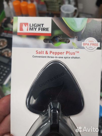 Солонка туристическая light my fire розовая