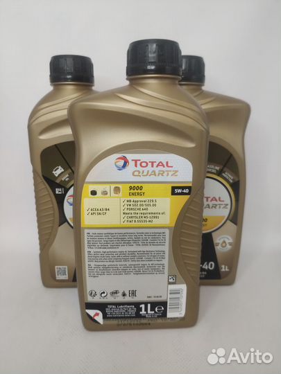 Масло моторное total Quartz 9000 Energy 5W-40 1л