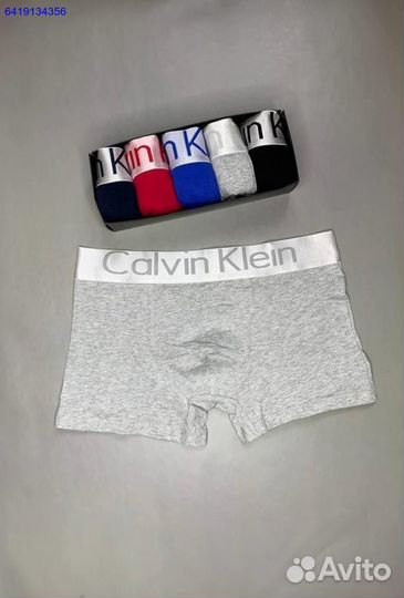 Набор трусов мужских Calvin Klein