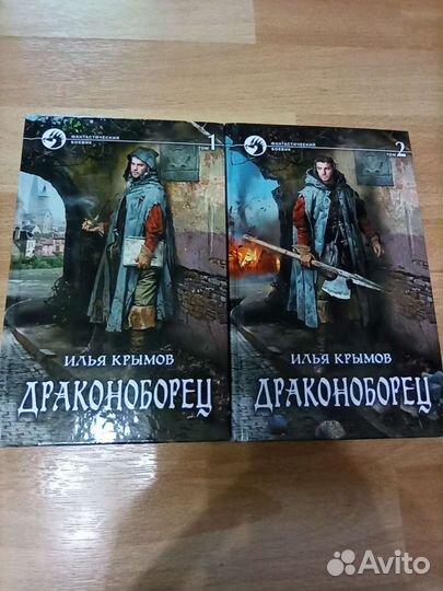 Новые, не читанные