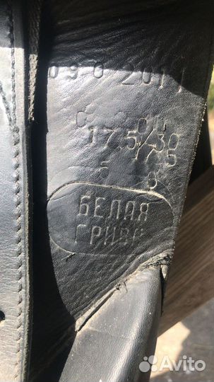 Конкурное седло