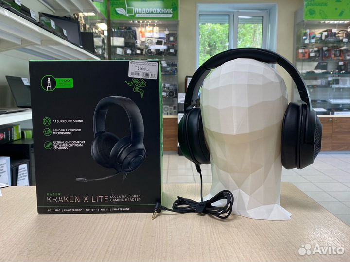 Гарнитура игровая Razer Kraken X Lite