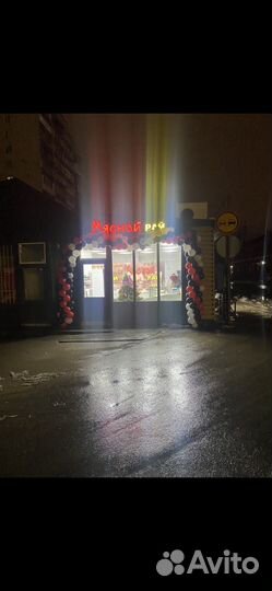 Рубщик мяса