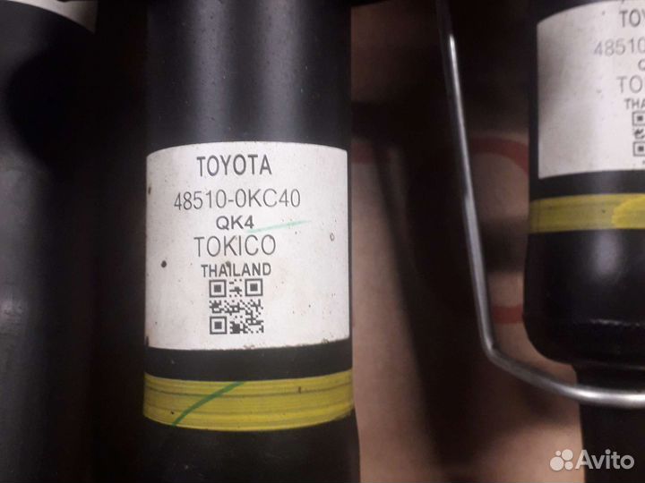 Пружины,стойки амортизаторы тойота хайлюкс 19 год