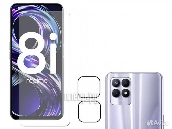 Гибридное защитное стекло Krutoff для Realme 8