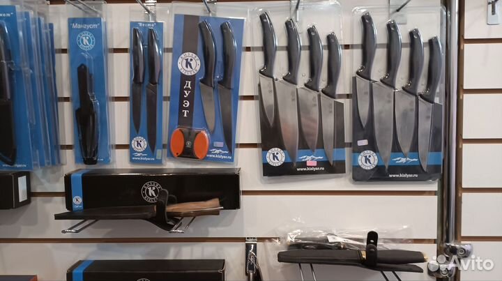 Подарок для настоящего мужчины