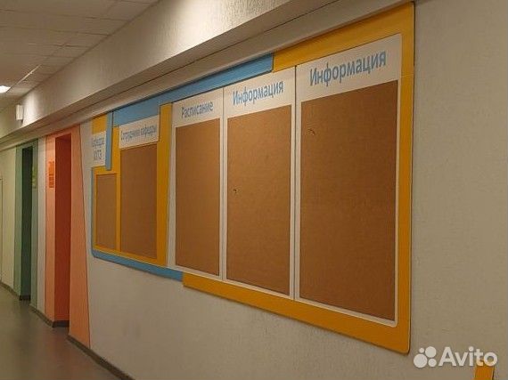 Наружная реклама