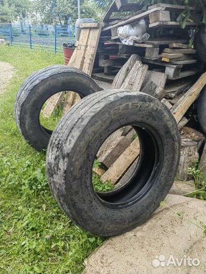 Покрышки