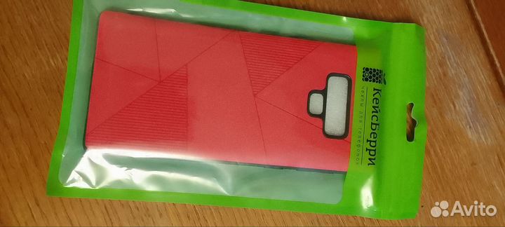 Чехрл на телефон