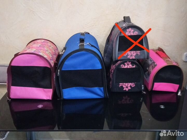 Сумки переноски для кошек и собак