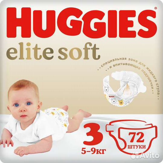 Подгузники huggies elit soft 3 72 шт