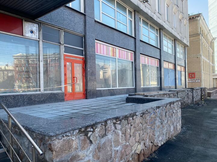 Общепит, 280 м²