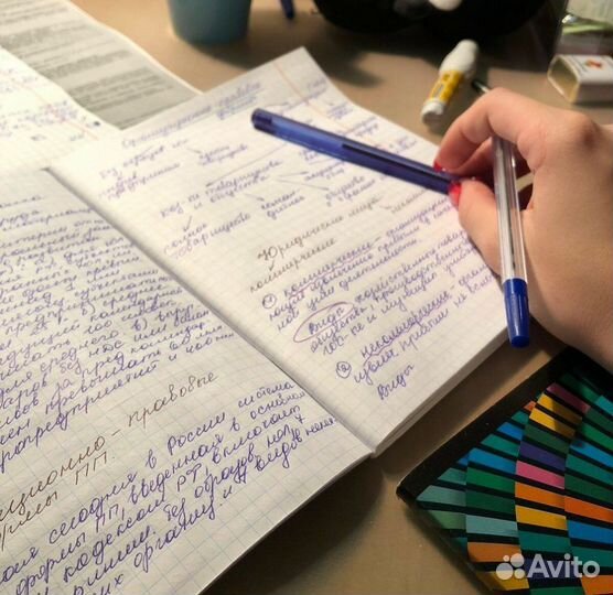 Помощь студентам