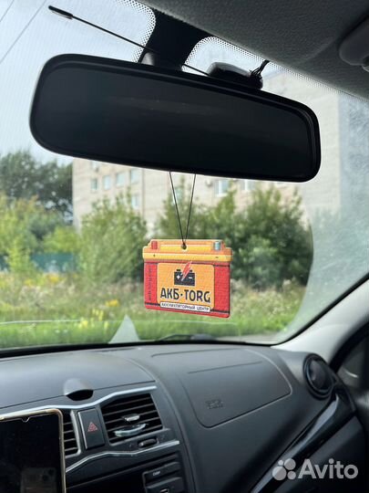 Ароматизаторы с вашим логотипом опт