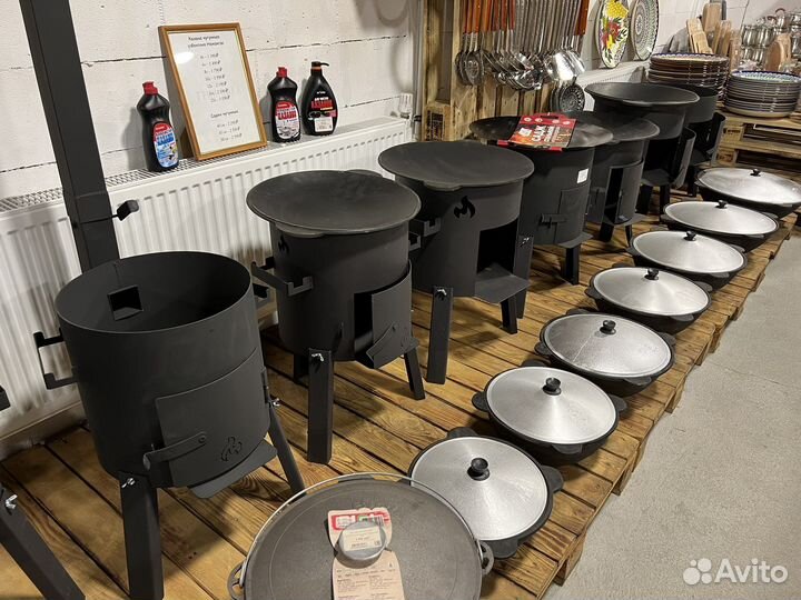Печь для казана, учаг 4 - 22 л в наличии