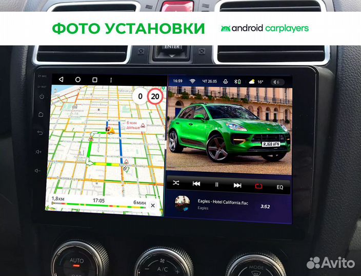 Автомагнитола для Subaru Forester, Impreza