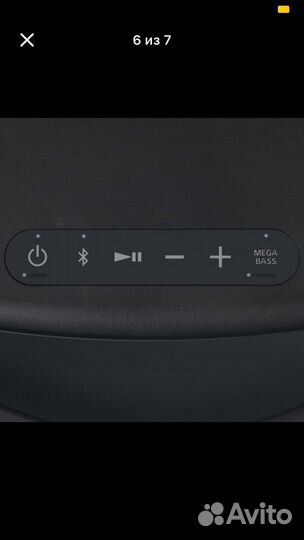 Блютуз колонка sony