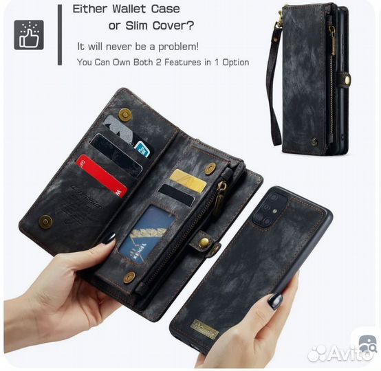 Чехол на samsung A71