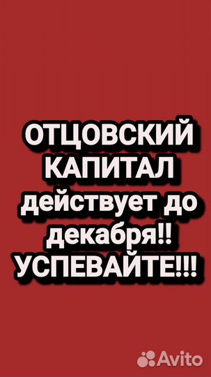 Деловые услуги