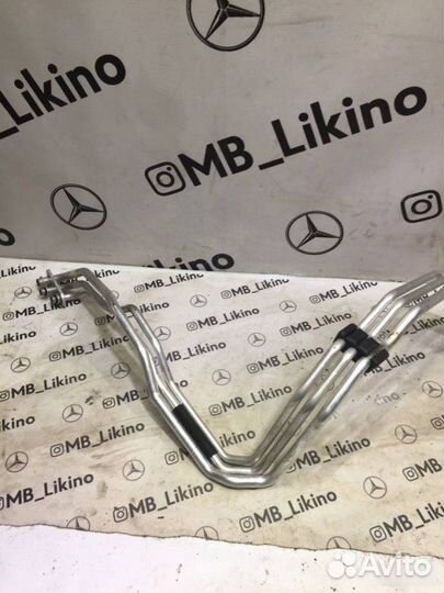 Трубка кондиционера Mercedes-Benz S-Класс W221 S