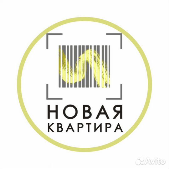 Дизайнер корпусной мебели