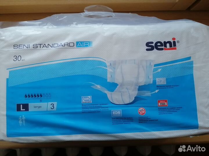 Подгузники для взрослых Seni L3