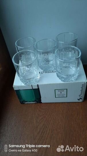 Набор из 6 бокалов Charante от Pasabahce 300 мл