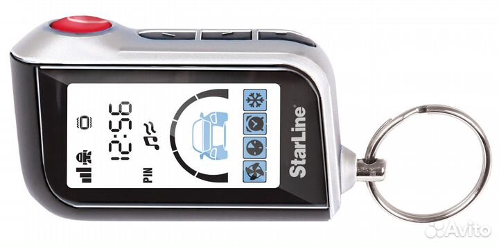 Автосигнализация StarLine A63 v2