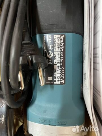 Ушм болгарка Makita 9565CVR