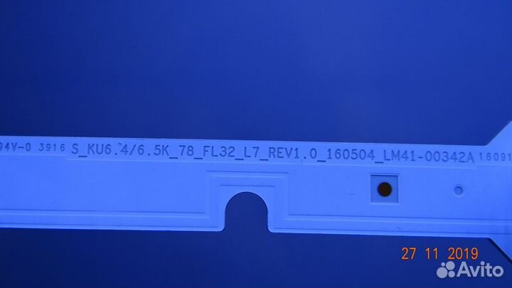 LM41-00342A LM41-00343A LM41-00344A