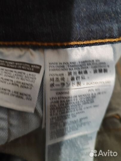 Джинсы мужские levis