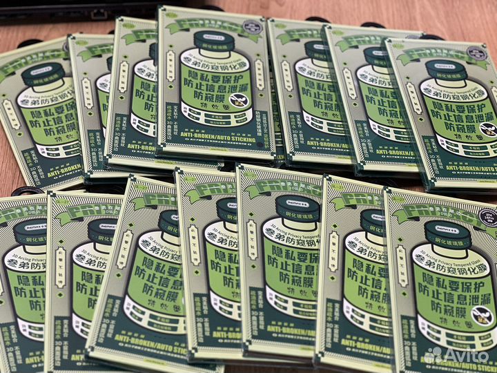 Антишпион remax GL-27