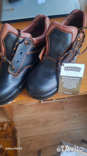 Ботинки рабочие 44р