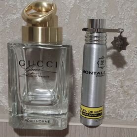 Gucci, Montale пустые флаконы