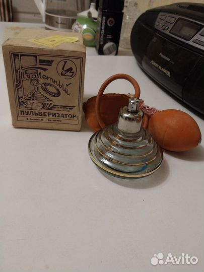 Пульверизатор для одеколона. СССР. Новый