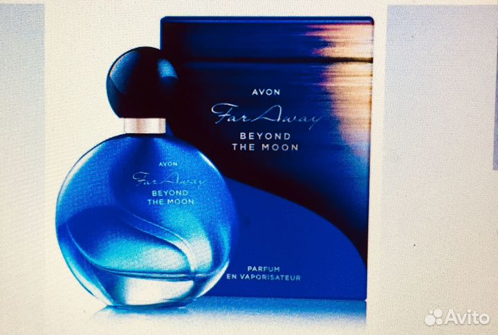 Коллекция парфюмов Far Away Avon