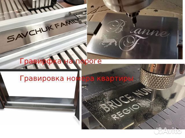 Парадная металлическая входная дверь DD-098