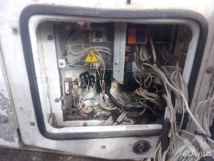 Рефрижератор автономный Термокинг CD-II MAX