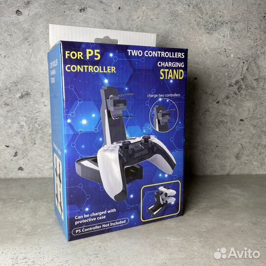 Зарядка для PS5
