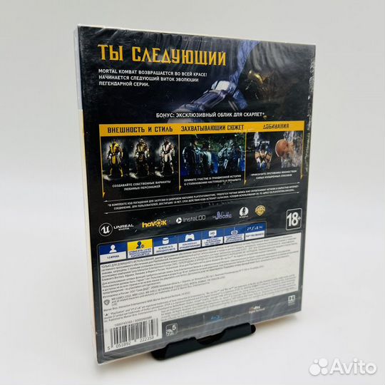 В пленке Mortal Kombat 11 Стилбук Steelbook PS4