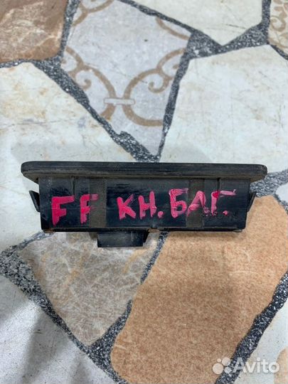 Кнопка открывания багажника Ford Focus хэтчбэк 1.6