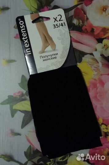 Черные получулки (гольфы) 15 ден (2 пары)