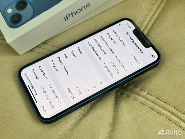 iPhone 13 mini, 512 ГБ