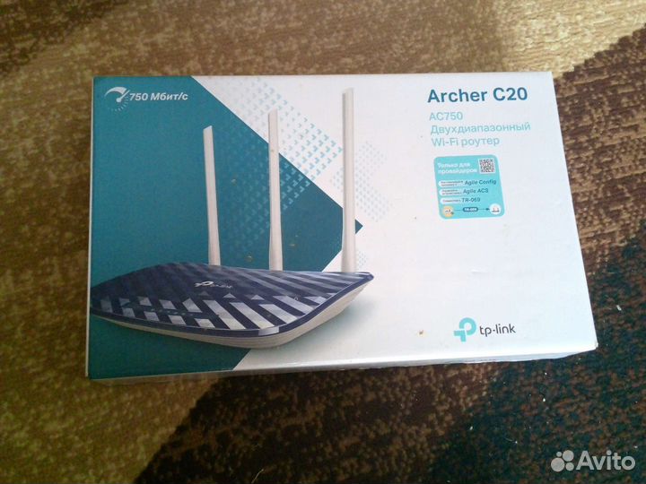 Роутер тп линк Archer C20 AC750
