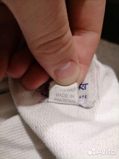 Экипировка для каратэ