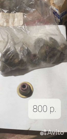 Ремень ген.+конд.(комплект)daewoo nexia новые