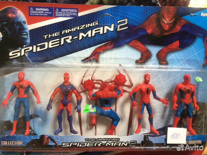 Человек-паук