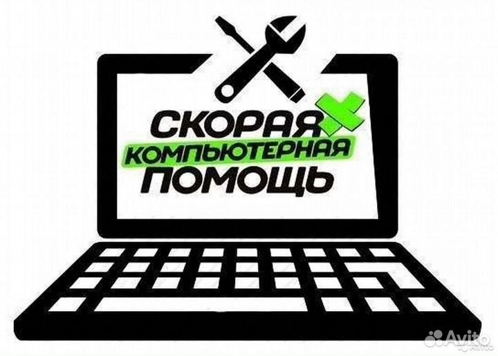 Установка, Windows, Linux, настройка пк